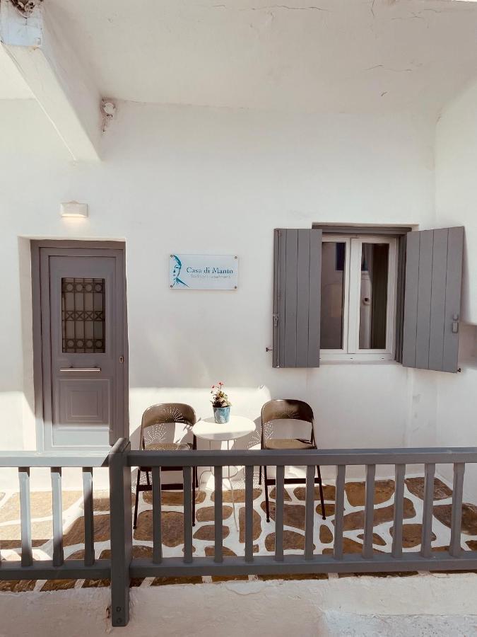 Casa Di Manto Traditional Apartment Mykonos Town エクステリア 写真